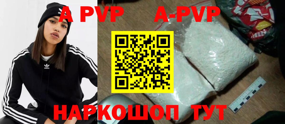 Меф МЯУ МЯУ   КОКАИН  Конопля  Метадон  ГАШ  Малгобек  АМФЕТАМИН   Вход с VPN 