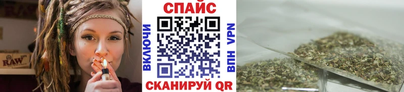 наркотики  Малгобек  Бутират 99% 