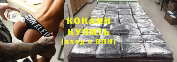 дмт Куйбышев