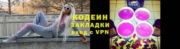 дмт Куйбышев