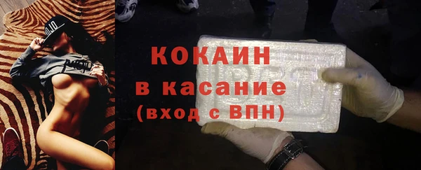 дмт Куйбышев