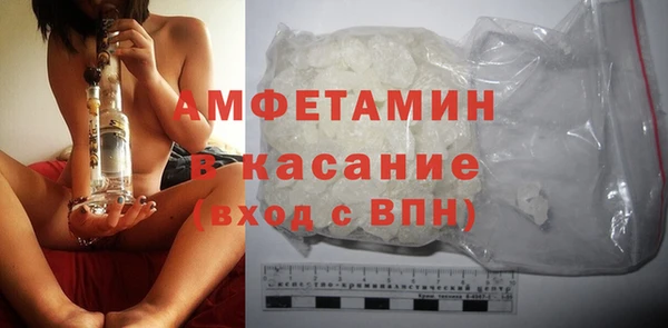 дмт Куйбышев