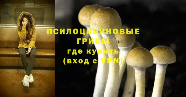 дмт Куйбышев