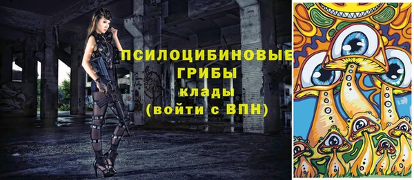 дмт Куйбышев
