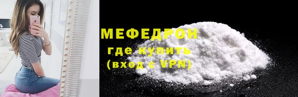марки lsd Кукмор