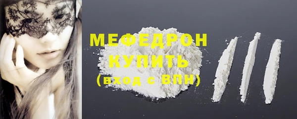 марки lsd Кукмор