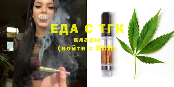 дмт Куйбышев