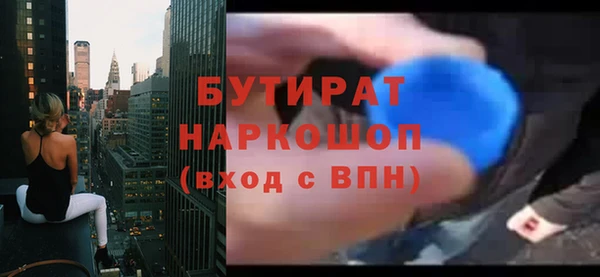 марки lsd Кукмор