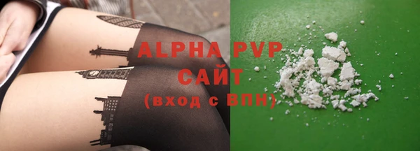дмт Куйбышев
