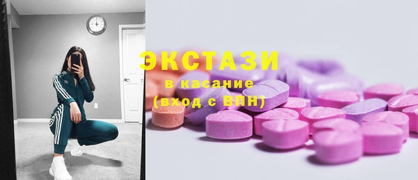 марки lsd Кукмор