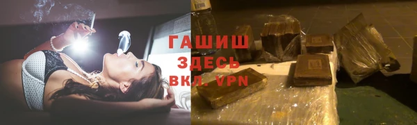марки lsd Кукмор