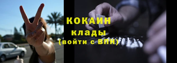 марки lsd Кукмор
