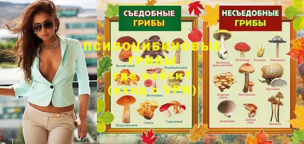 дмт Куйбышев