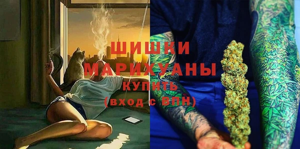 дмт Куйбышев