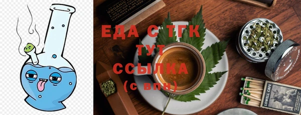 марки lsd Кукмор
