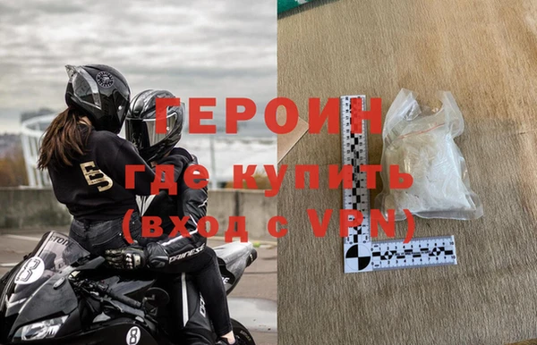 дмт Куйбышев
