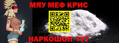 стафф Апрелевка