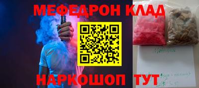 марки lsd Аргун