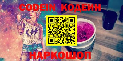 стафф Апрелевка