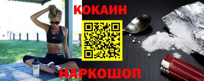 стафф Апрелевка