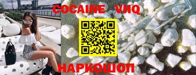 марки lsd Аргун