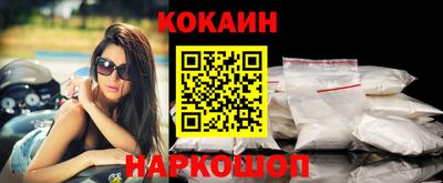 jwh Изобильный