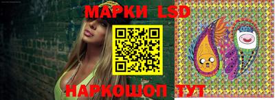 jwh Изобильный