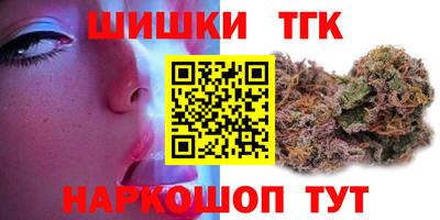 jwh Изобильный