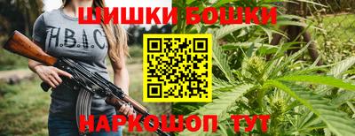 jwh Изобильный