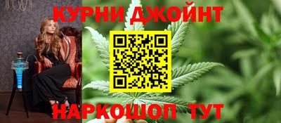 марки lsd Аргун