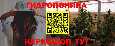 стафф Апрелевка