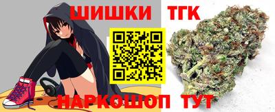 jwh Изобильный