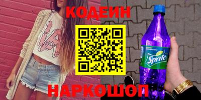 mix Конаково