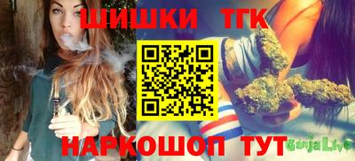 jwh Изобильный