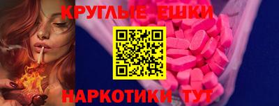 jwh Изобильный