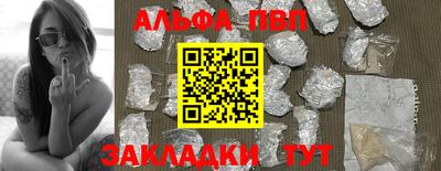 jwh Изобильный