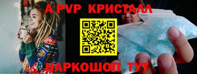 jwh Изобильный