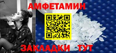 метадон Коммунар
