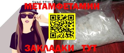 марки lsd Аргун