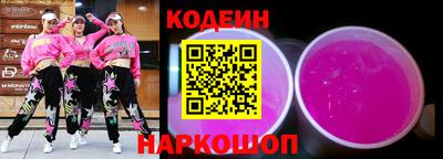 jwh Изобильный