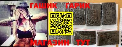 jwh Изобильный