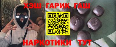 jwh Изобильный