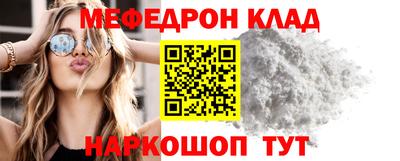 марки lsd Аргун