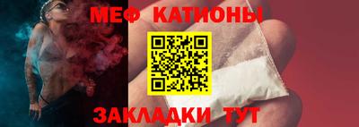 шишки Ирбит