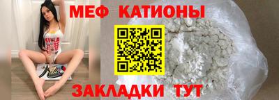 jwh Изобильный