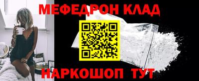 jwh Изобильный