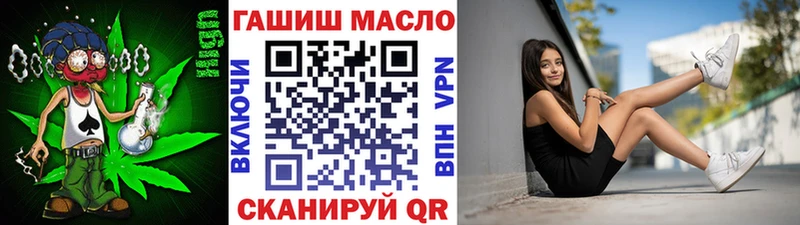 Дистиллят ТГК Wax  Малгобек 