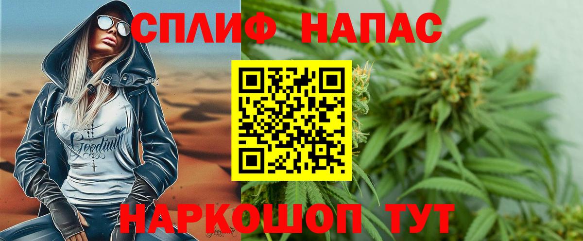 Канабис планчик  Бошки Шишки OG Kush  Малгобек 
